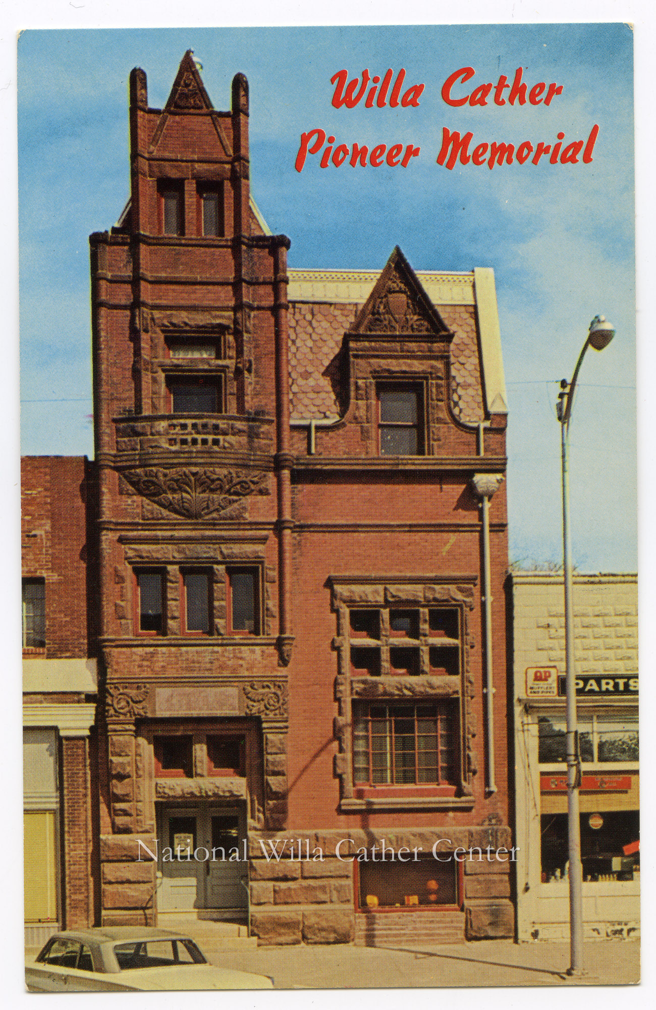 Image description is not available for PHO-264-875