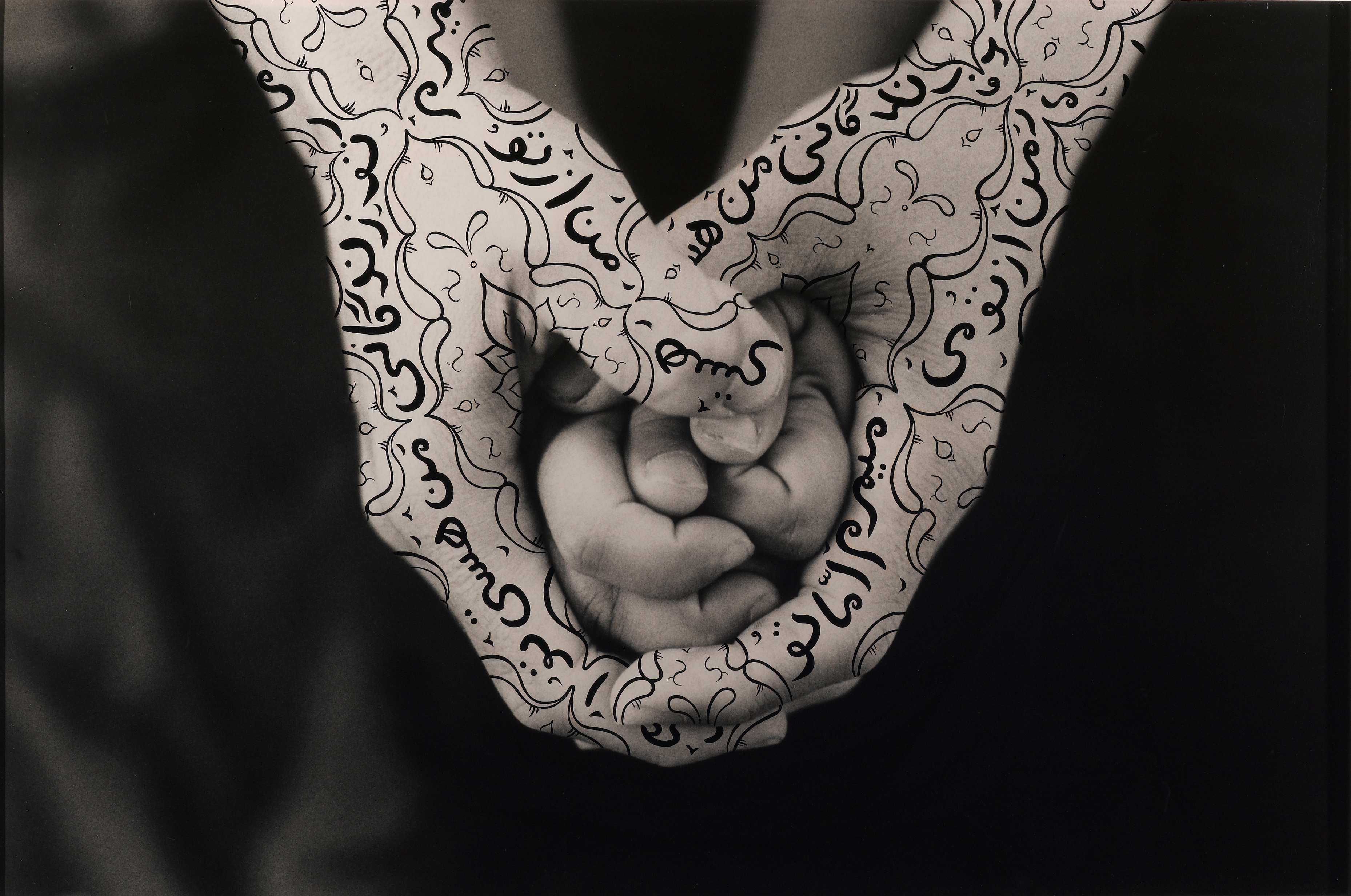 Neshat, Shirin